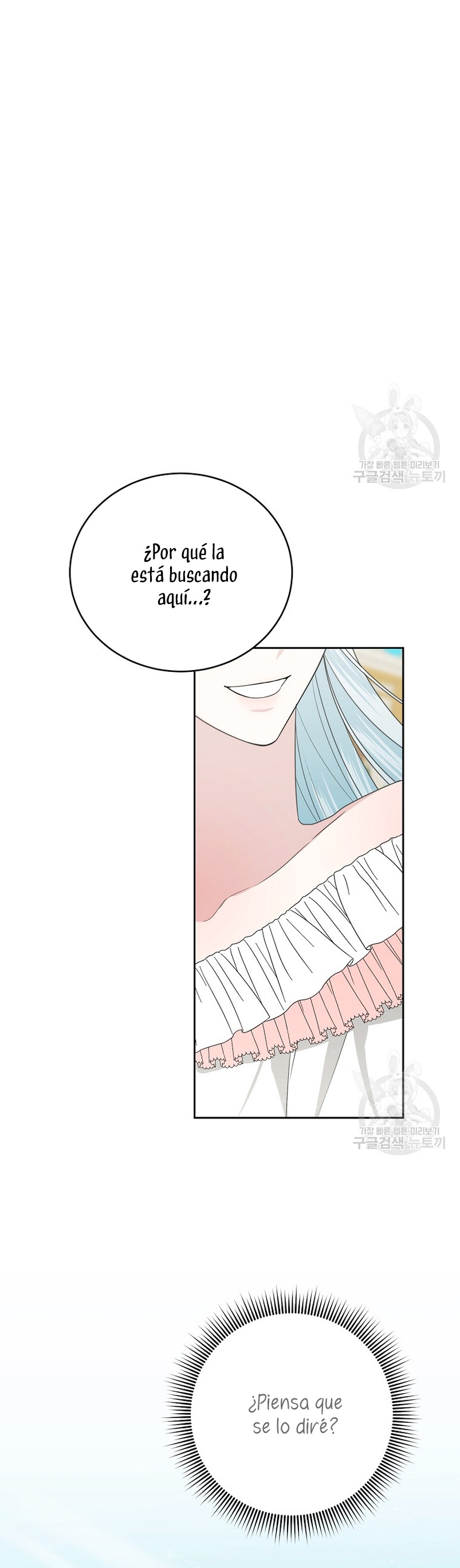 Mi marido tirano se ha vuelto dócil de alguna manera Capítulo 56 - Página 24