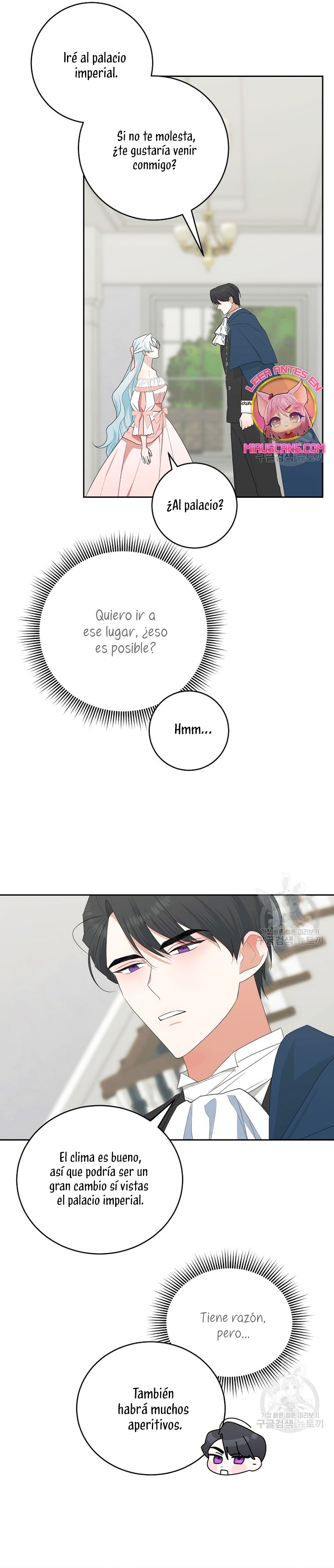 Mi marido tirano se ha vuelto dócil de alguna manera Capítulo 56 - Página 27