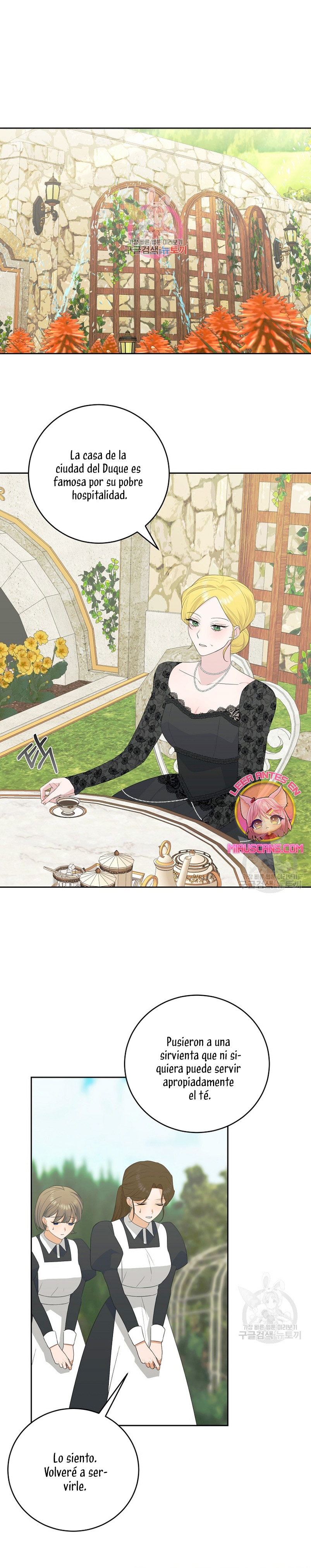 Mi marido tirano se ha vuelto dócil de alguna manera Capítulo 56 - Página 3