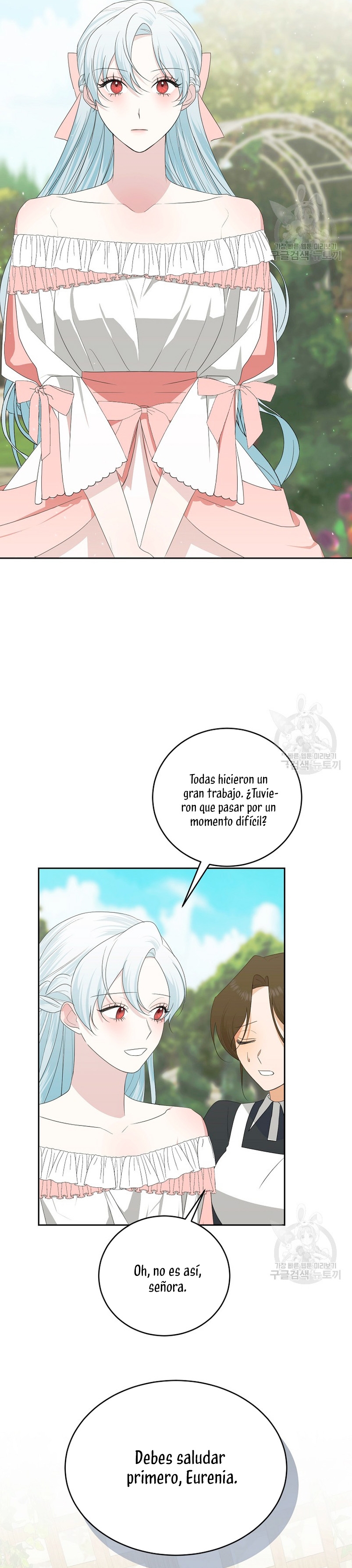 Mi marido tirano se ha vuelto dócil de alguna manera Capítulo 56 - Página 5