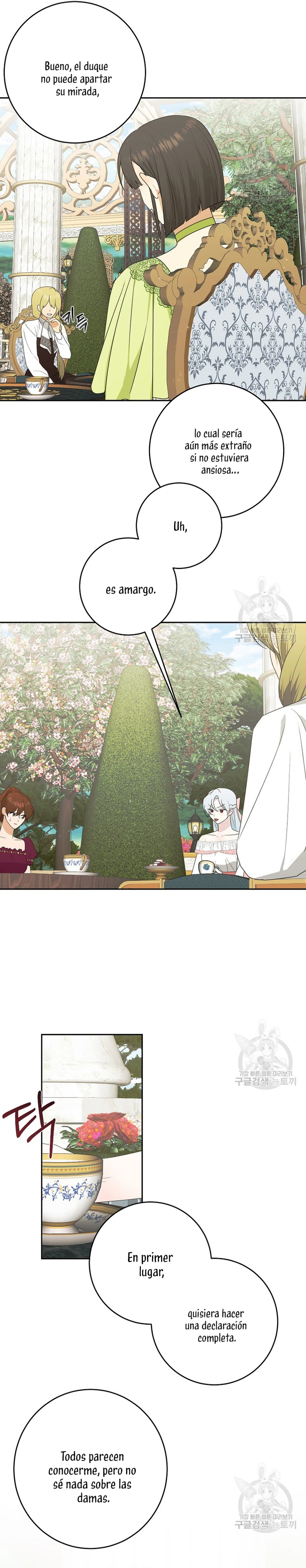 Mi marido tirano se ha vuelto dócil de alguna manera Capítulo 57 - Página 13