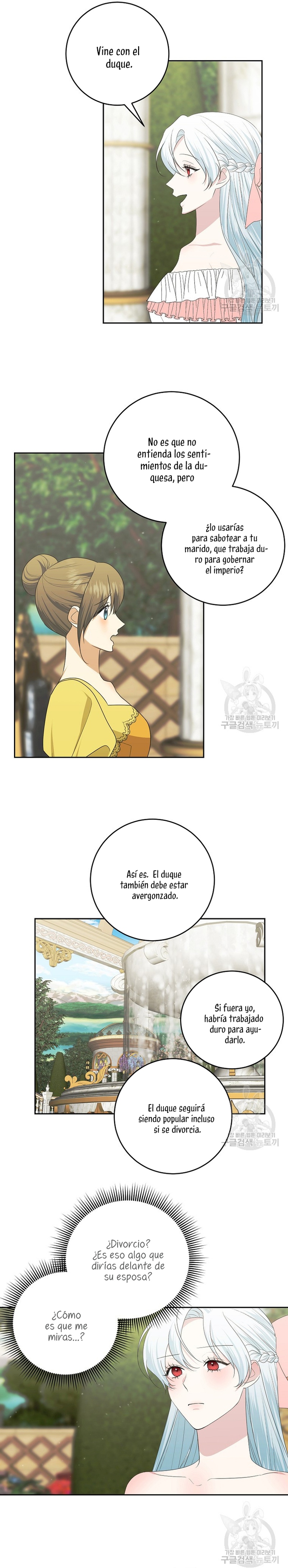 Mi marido tirano se ha vuelto dócil de alguna manera Capítulo 57 - Página 17