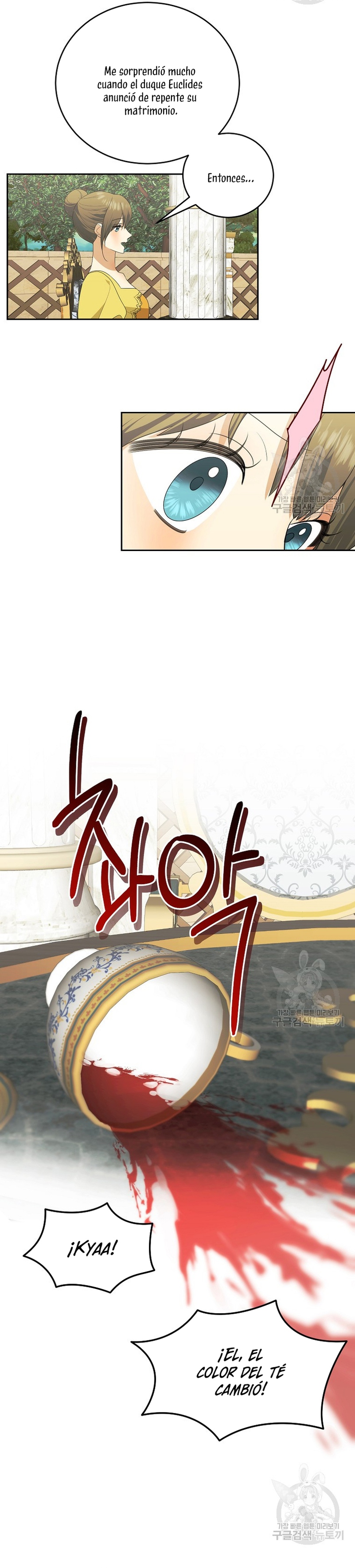 Mi marido tirano se ha vuelto dócil de alguna manera Capítulo 57 - Página 19