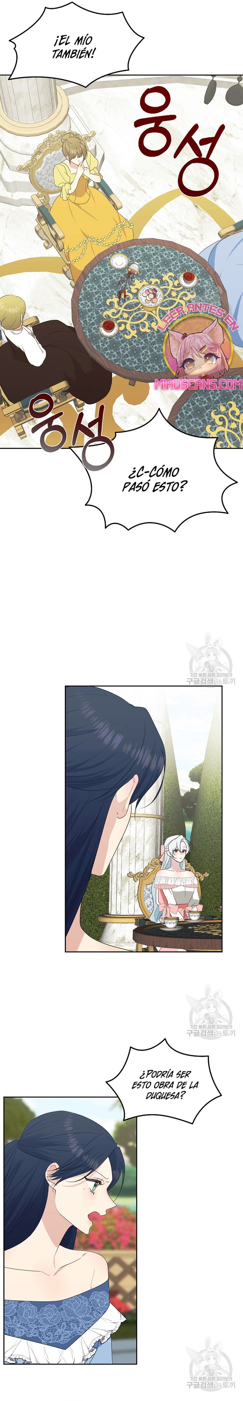 Mi marido tirano se ha vuelto dócil de alguna manera Capítulo 57 - Página 20