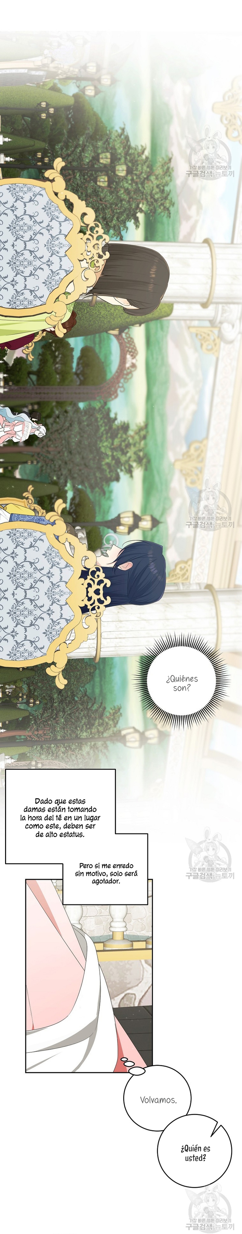 Mi marido tirano se ha vuelto dócil de alguna manera Capítulo 57 - Página 7