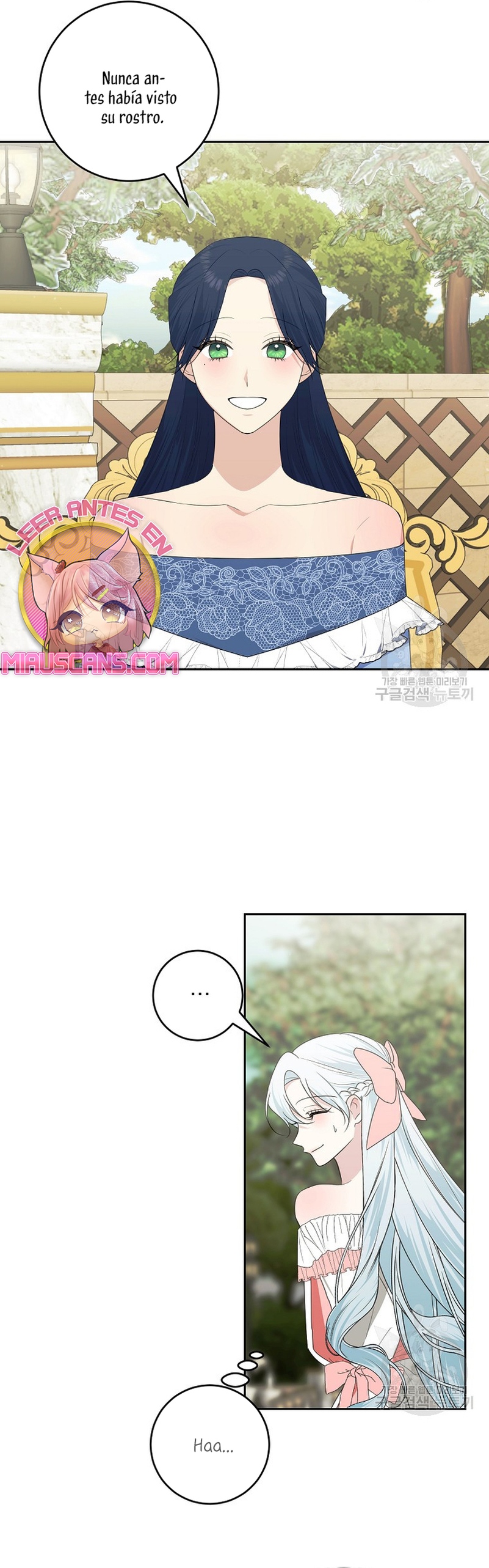 Mi marido tirano se ha vuelto dócil de alguna manera Capítulo 57 - Página 8