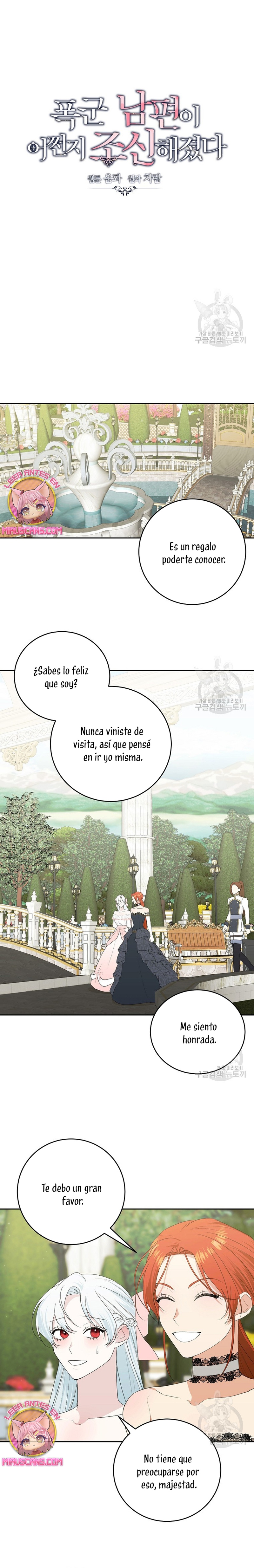 Mi marido tirano se ha vuelto dócil de alguna manera Capítulo 58 - Página 10