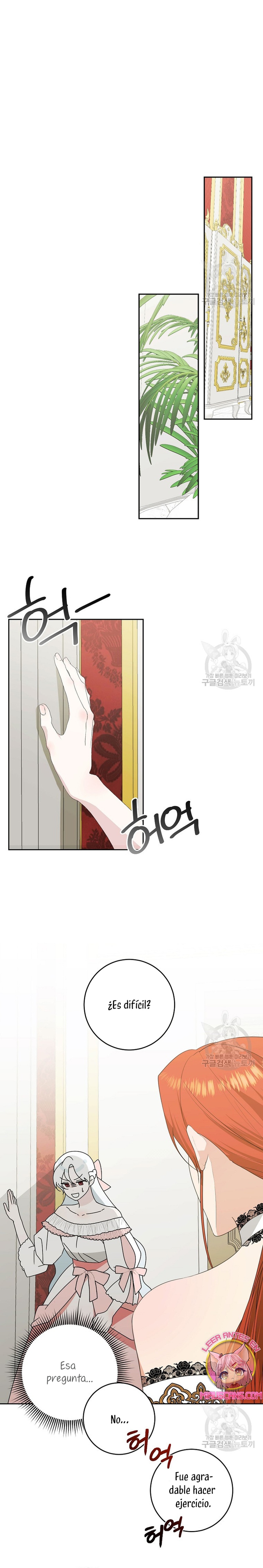 Mi marido tirano se ha vuelto dócil de alguna manera Capítulo 58 - Página 17