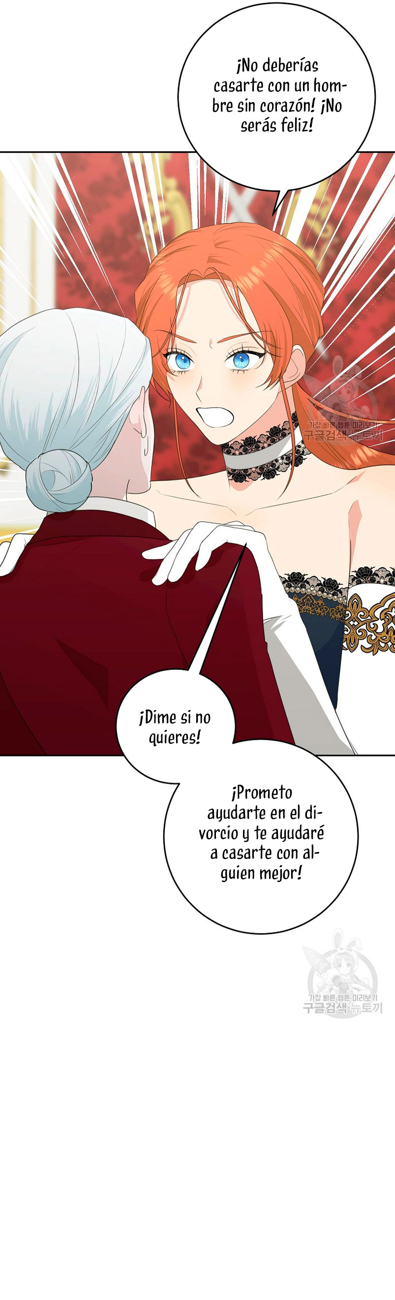 Mi marido tirano se ha vuelto dócil de alguna manera Capítulo 59 - Página 12