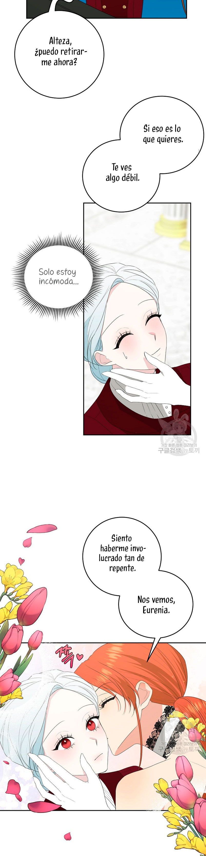 Mi marido tirano se ha vuelto dócil de alguna manera Capítulo 59 - Página 14