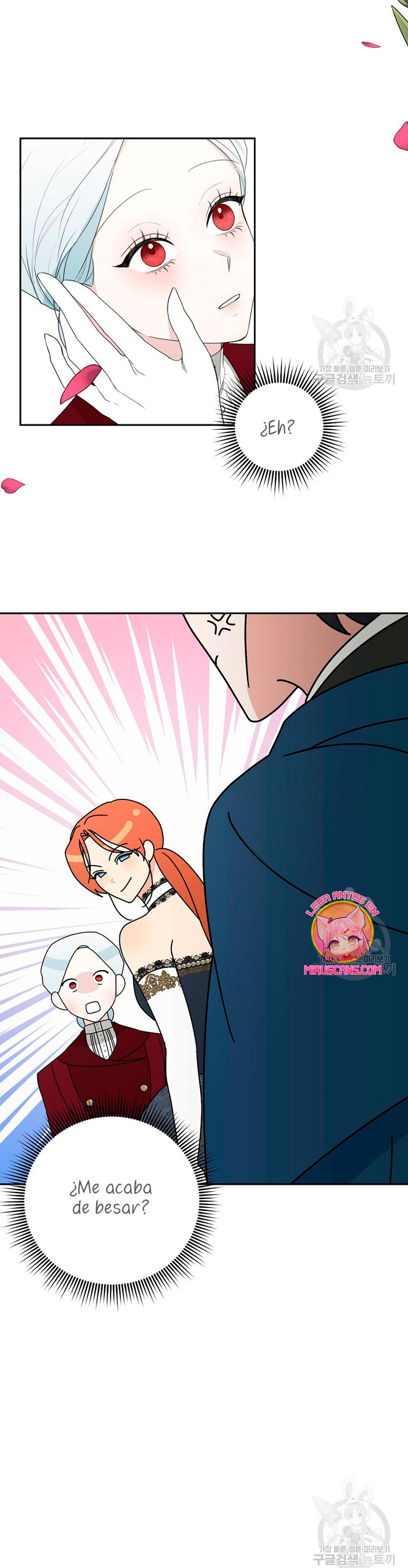 Mi marido tirano se ha vuelto dócil de alguna manera Capítulo 59 - Página 15