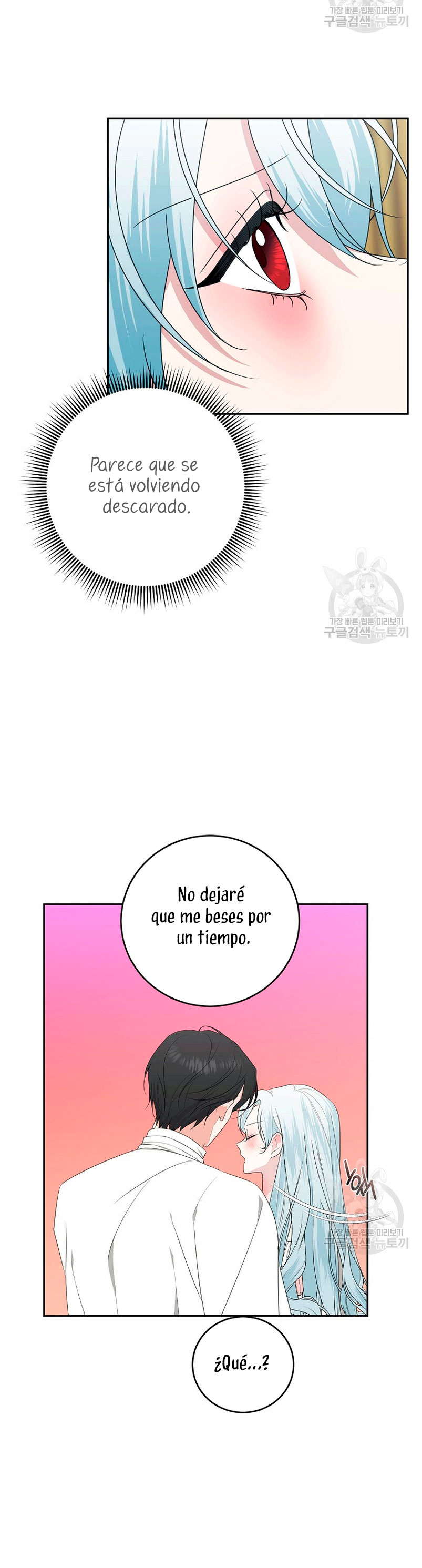 Mi marido tirano se ha vuelto dócil de alguna manera Capítulo 59 - Página 26