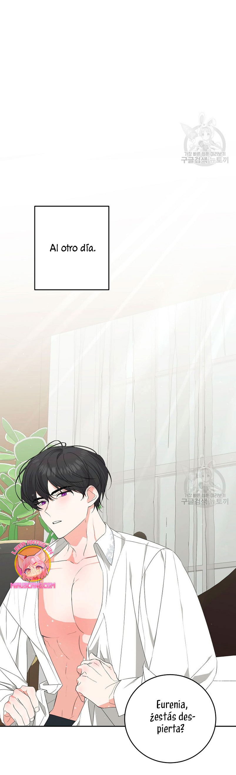 Mi marido tirano se ha vuelto dócil de alguna manera Capítulo 59 - Página 27