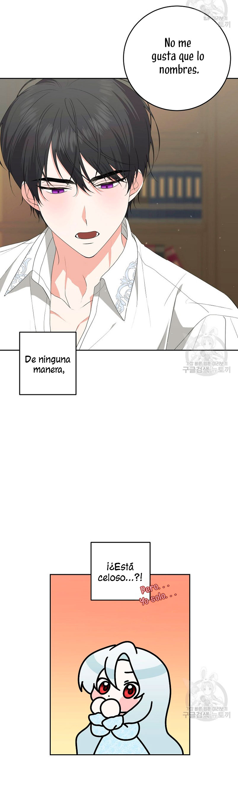 Mi marido tirano se ha vuelto dócil de alguna manera Capítulo 59 - Página 31