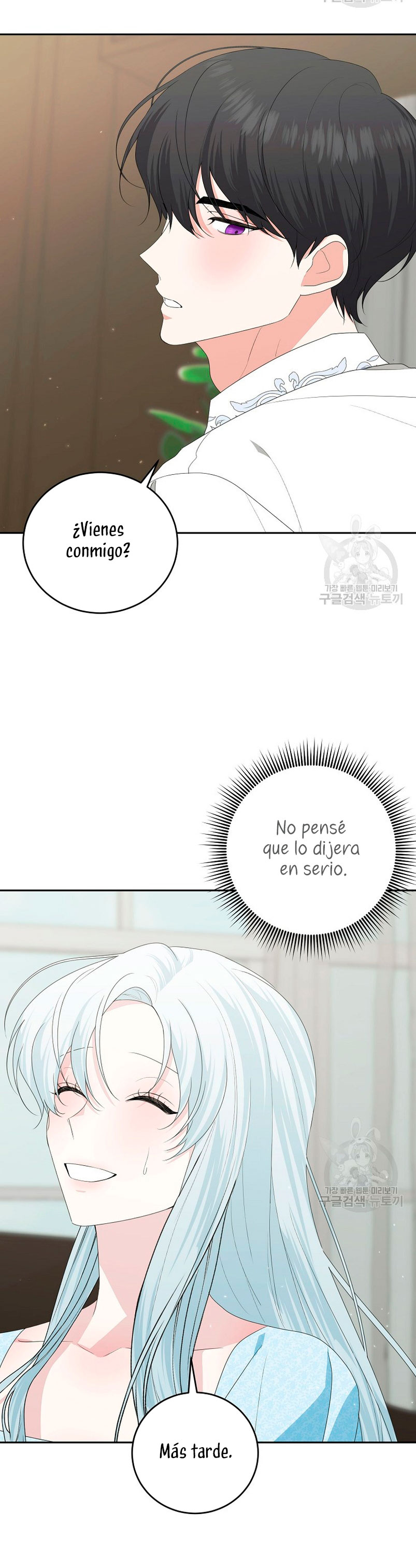 Mi marido tirano se ha vuelto dócil de alguna manera Capítulo 59 - Página 33