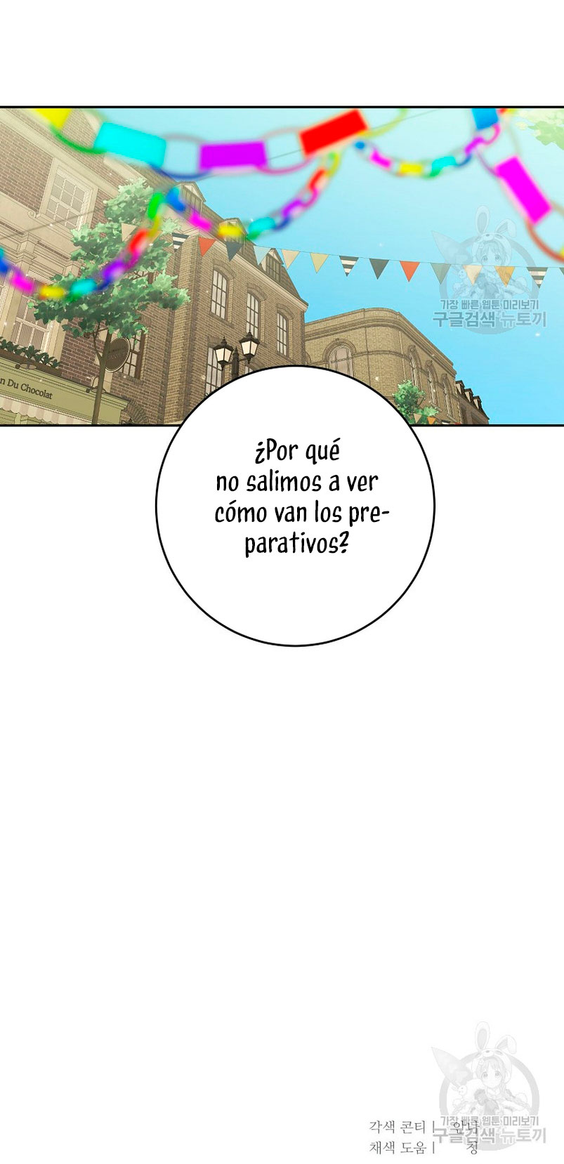 Mi marido tirano se ha vuelto dócil de alguna manera Capítulo 59 - Página 34