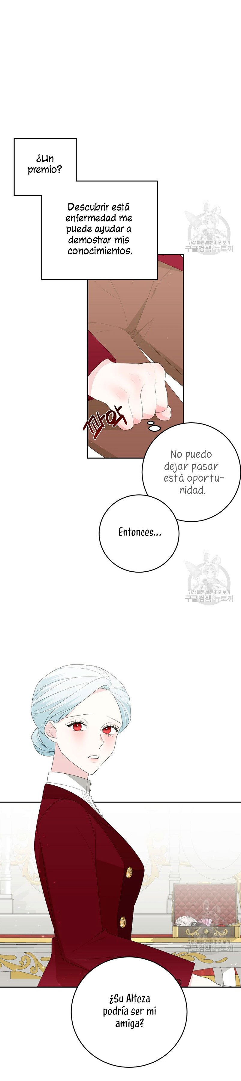 Mi marido tirano se ha vuelto dócil de alguna manera Capítulo 59 - Página 5