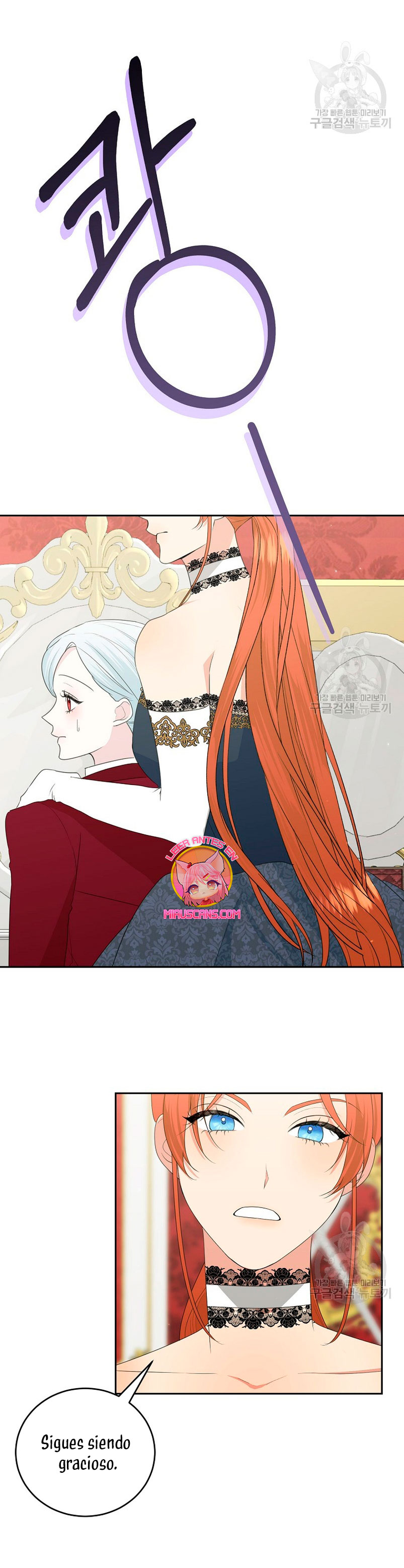 Mi marido tirano se ha vuelto dócil de alguna manera Capítulo 59 - Página 8