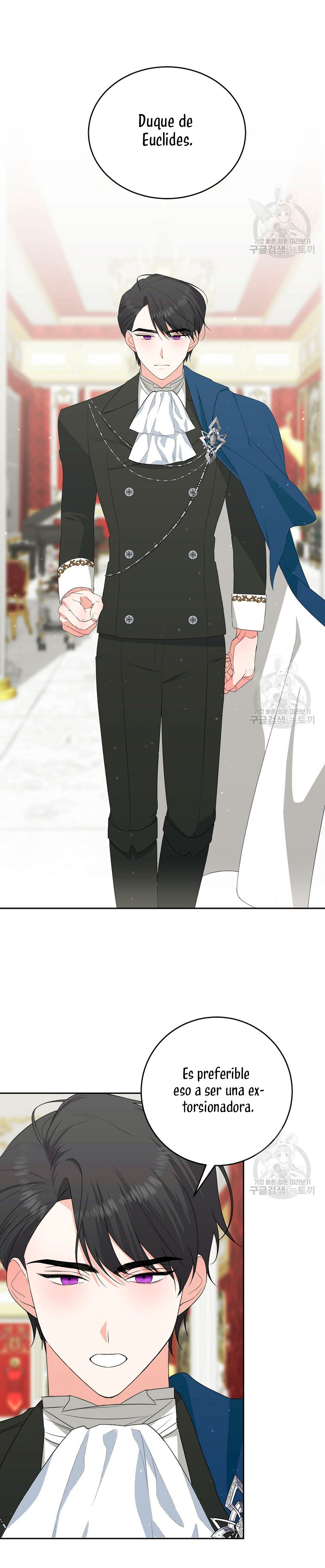 Mi marido tirano se ha vuelto dócil de alguna manera Capítulo 59 - Página 9