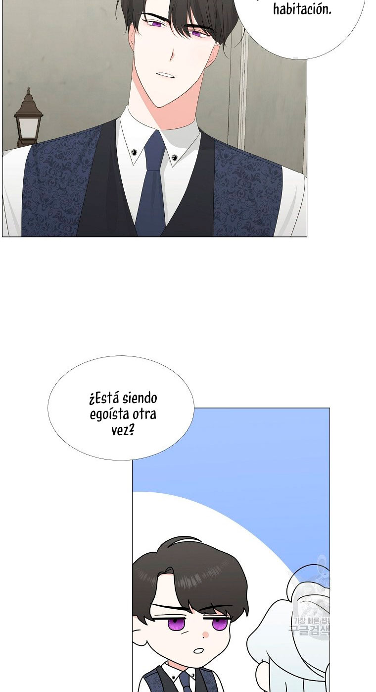 Mi marido tirano se ha vuelto dócil de alguna manera Capítulo 6 - Página 21