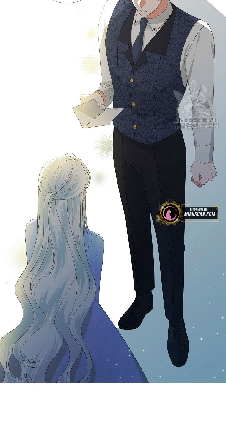 Mi marido tirano se ha vuelto dócil de alguna manera Capítulo 6 - Página 27