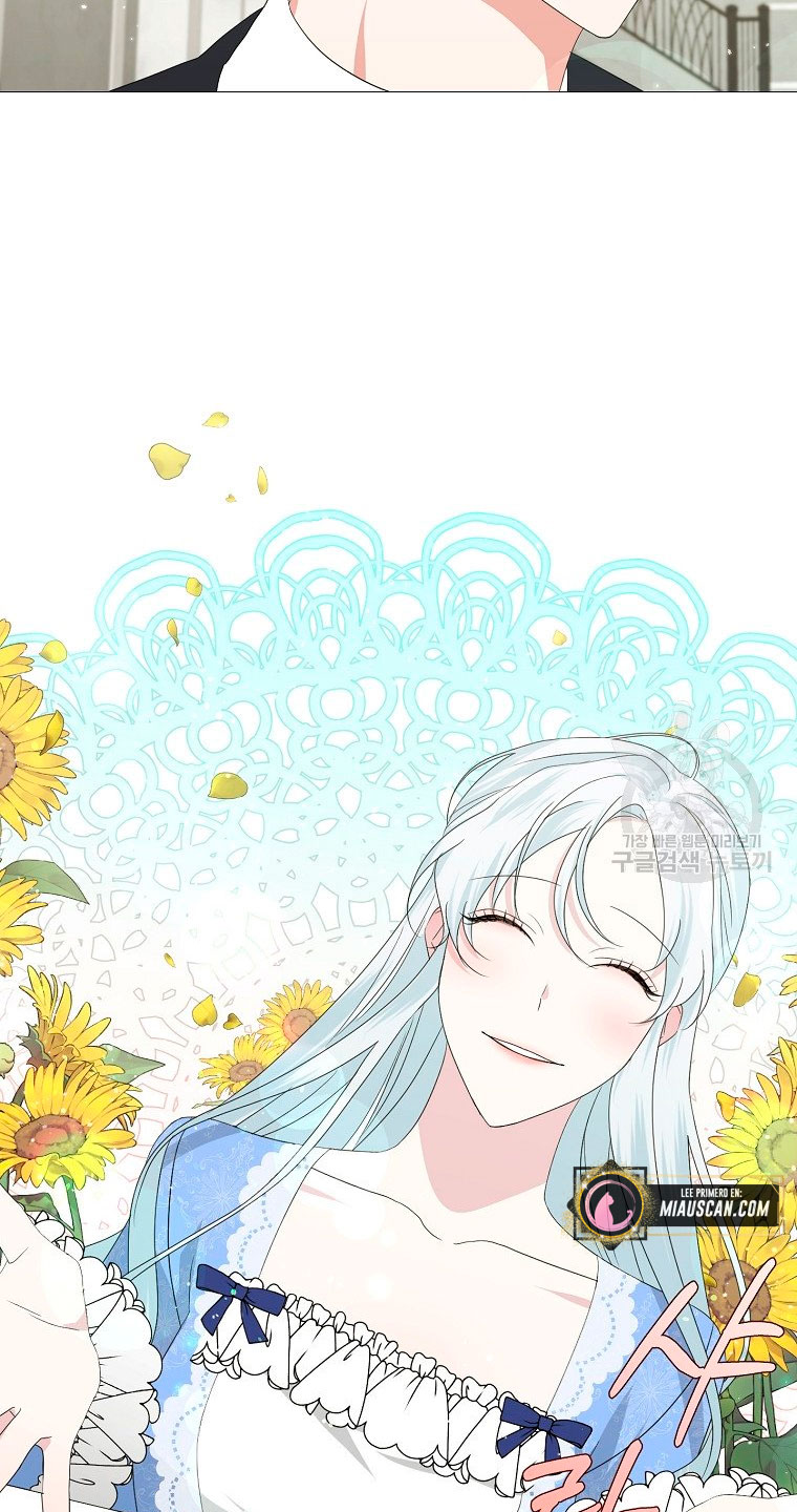 Mi marido tirano se ha vuelto dócil de alguna manera Capítulo 6 - Página 42