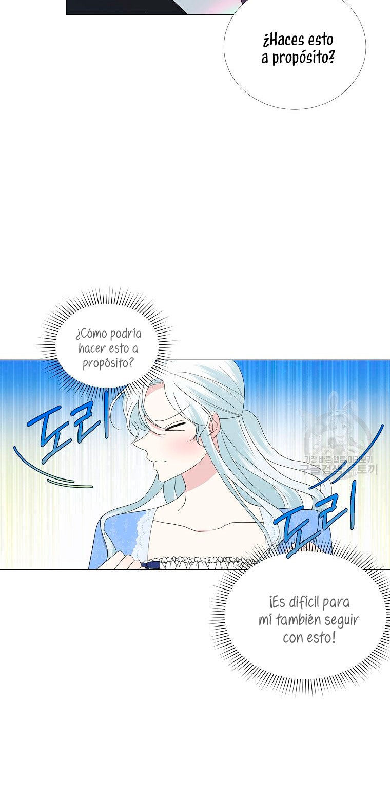 Mi marido tirano se ha vuelto dócil de alguna manera Capítulo 6 - Página 47