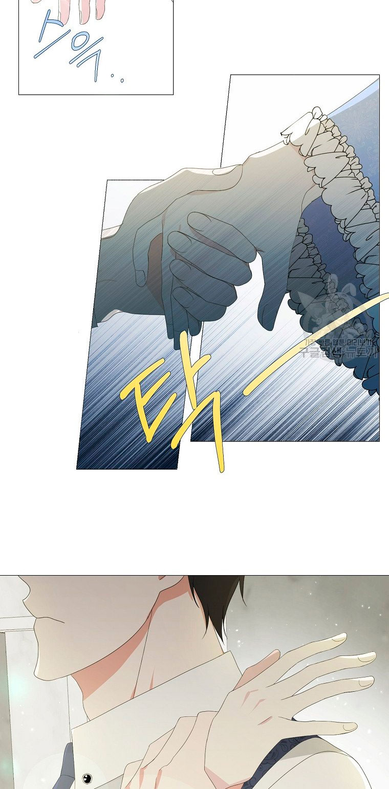 Mi marido tirano se ha vuelto dócil de alguna manera Capítulo 6 - Página 50