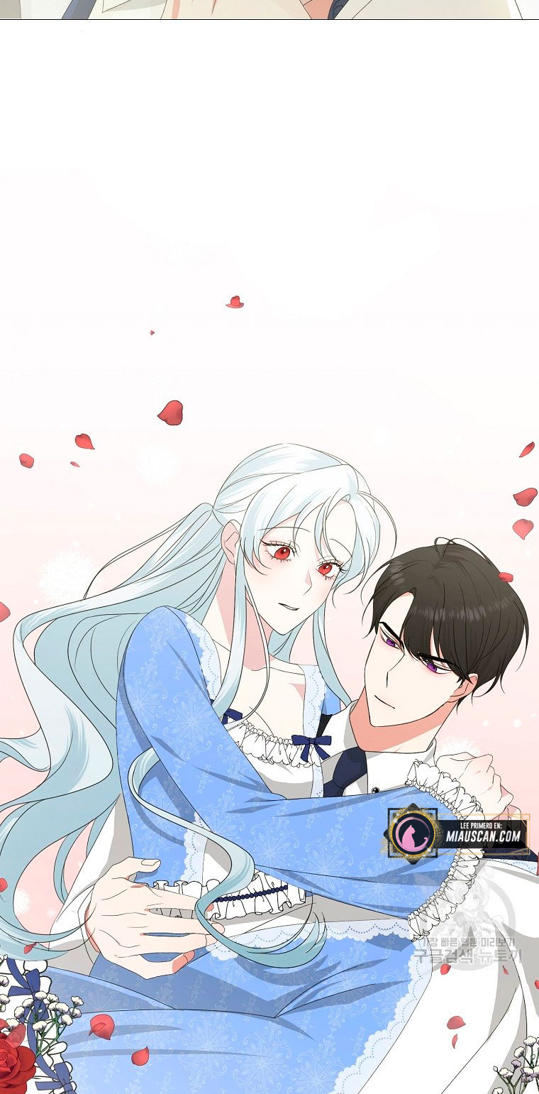 Mi marido tirano se ha vuelto dócil de alguna manera Capítulo 6 - Página 51