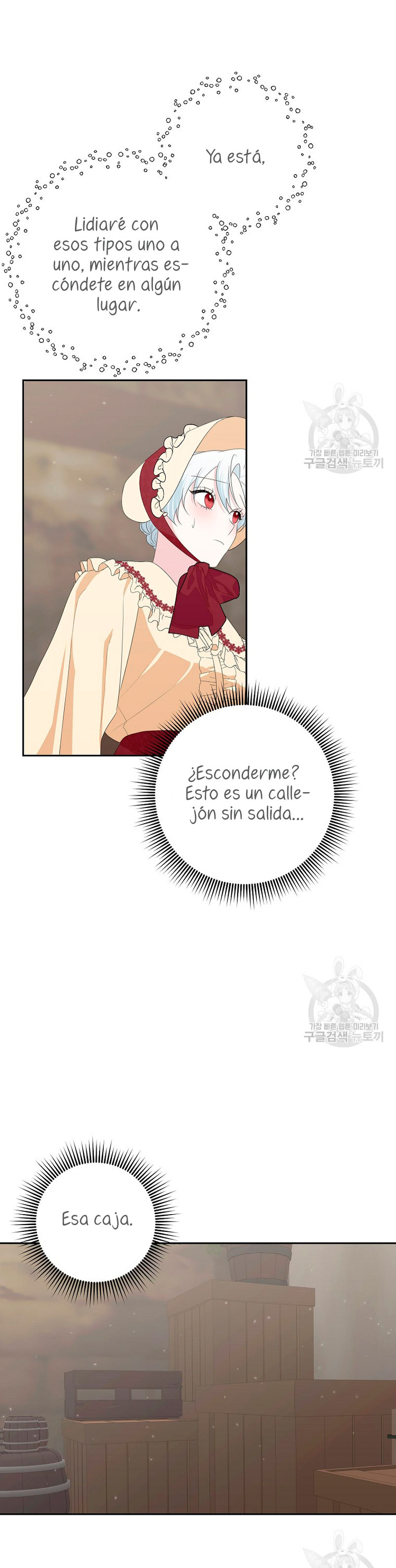 Mi marido tirano se ha vuelto dócil de alguna manera Capítulo 60 - Página 14