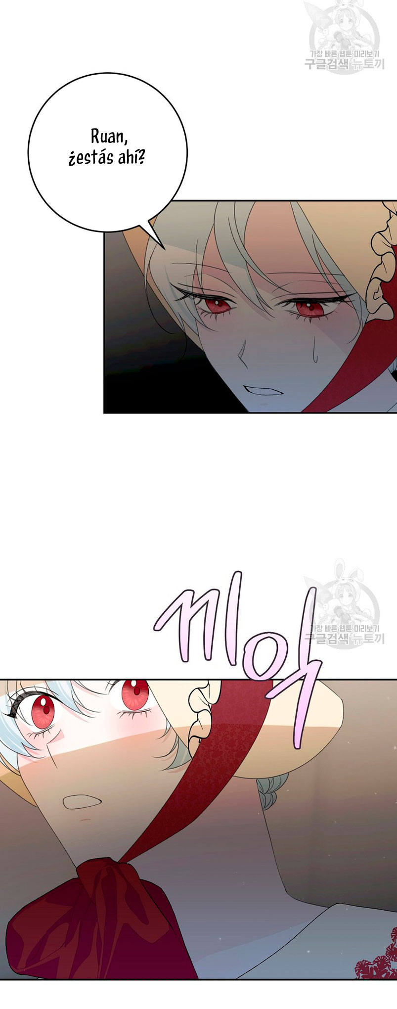 Mi marido tirano se ha vuelto dócil de alguna manera Capítulo 60 - Página 18