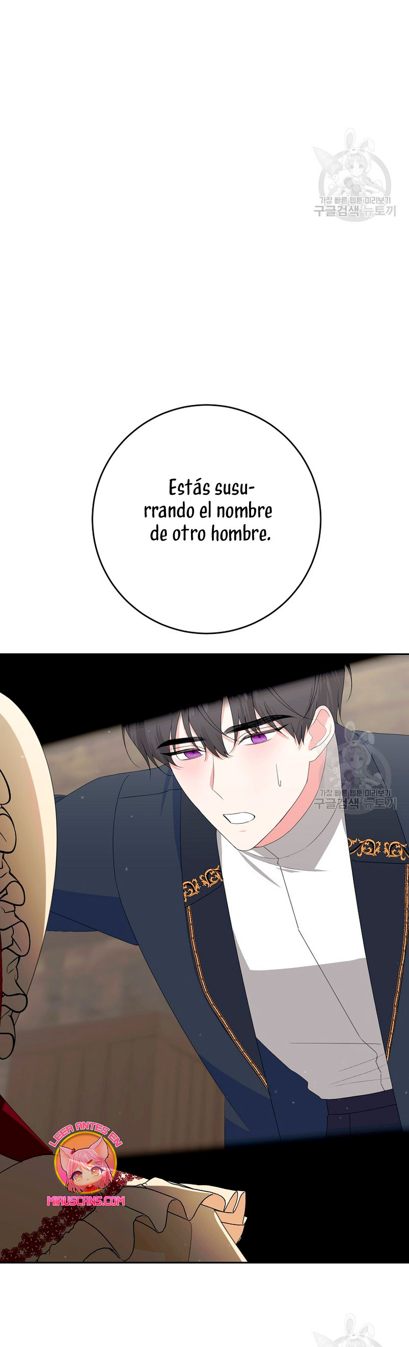 Mi marido tirano se ha vuelto dócil de alguna manera Capítulo 60 - Página 19