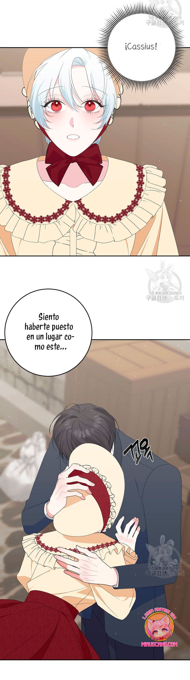 Mi marido tirano se ha vuelto dócil de alguna manera Capítulo 60 - Página 20