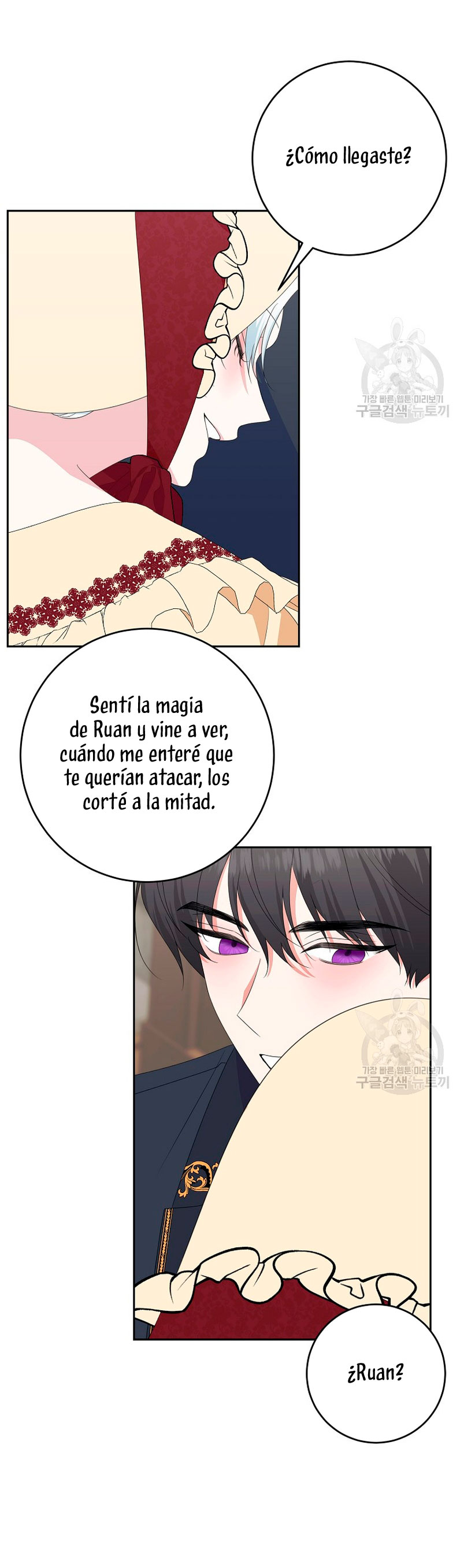 Mi marido tirano se ha vuelto dócil de alguna manera Capítulo 60 - Página 21