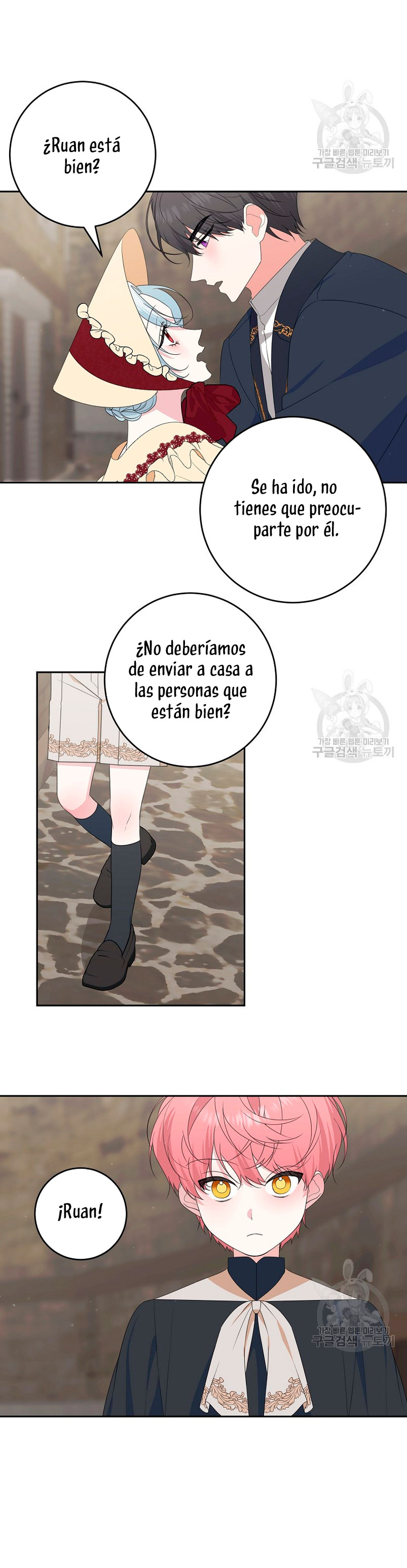 Mi marido tirano se ha vuelto dócil de alguna manera Capítulo 60 - Página 22