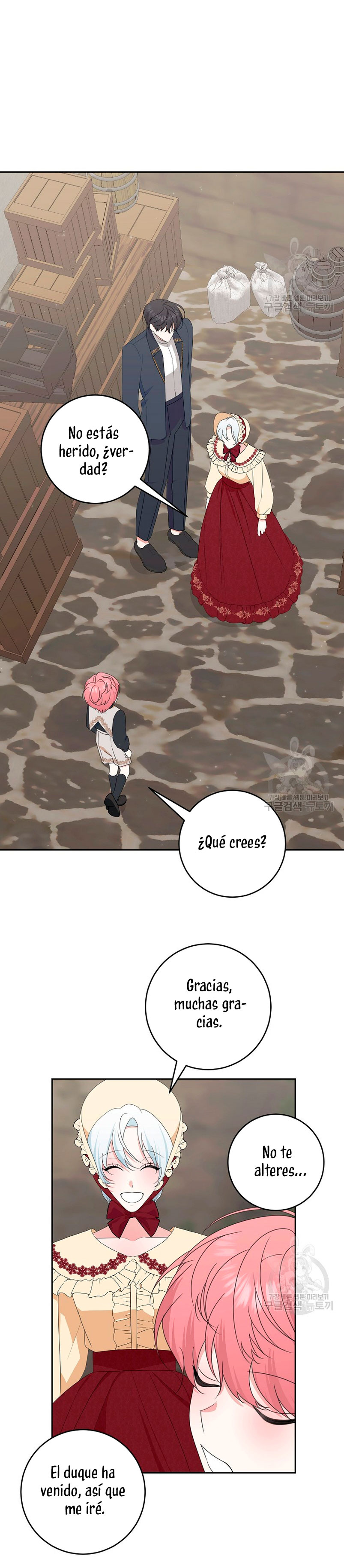 Mi marido tirano se ha vuelto dócil de alguna manera Capítulo 60 - Página 23