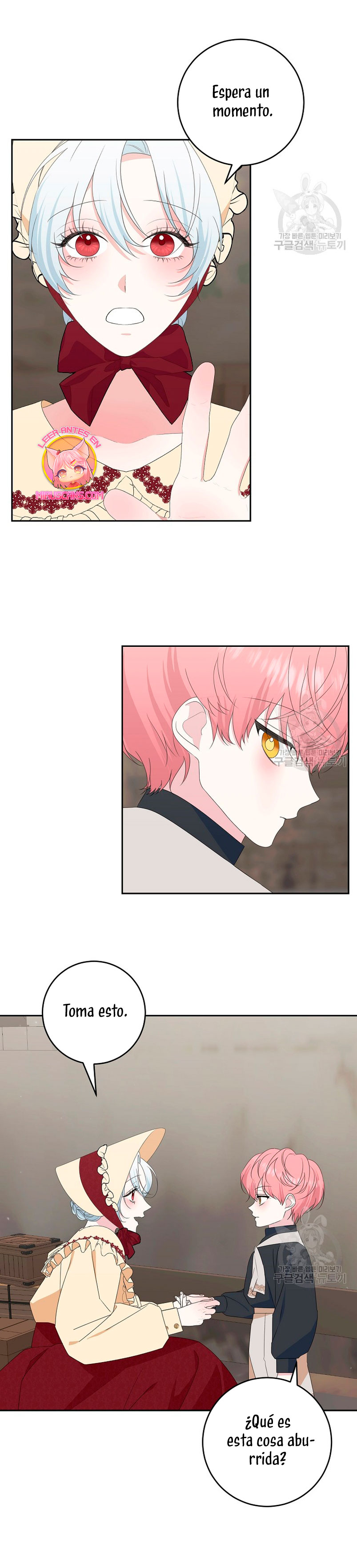 Mi marido tirano se ha vuelto dócil de alguna manera Capítulo 60 - Página 24