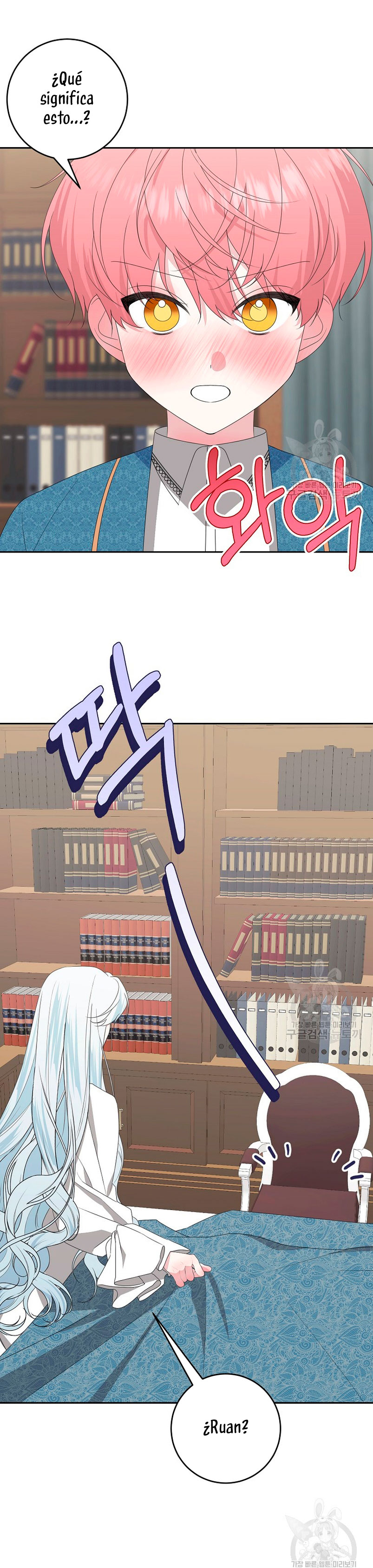 Mi marido tirano se ha vuelto dócil de alguna manera Capítulo 60 - Página 30