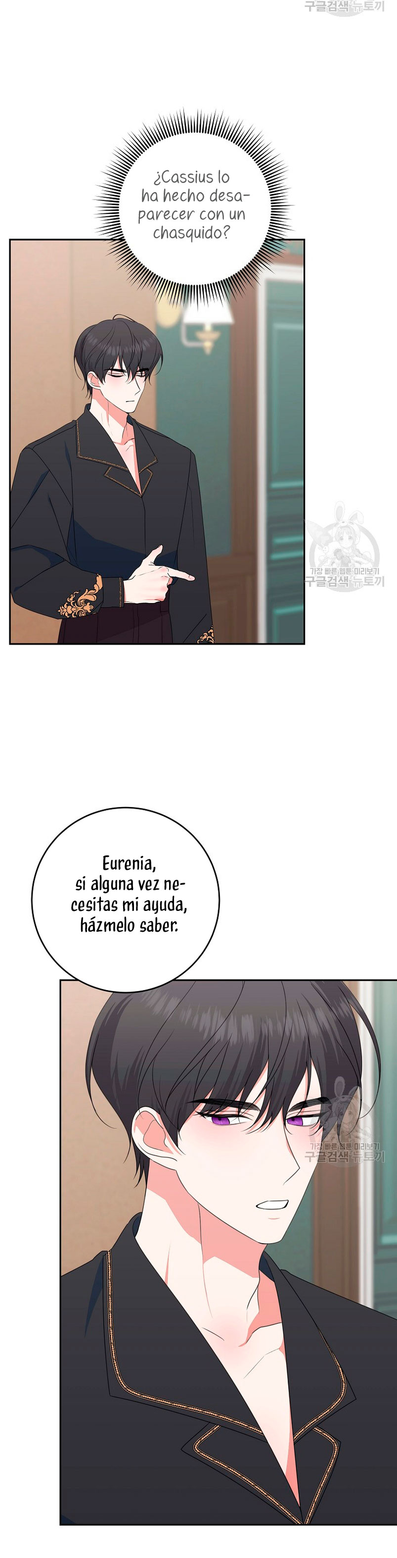 Mi marido tirano se ha vuelto dócil de alguna manera Capítulo 60 - Página 31