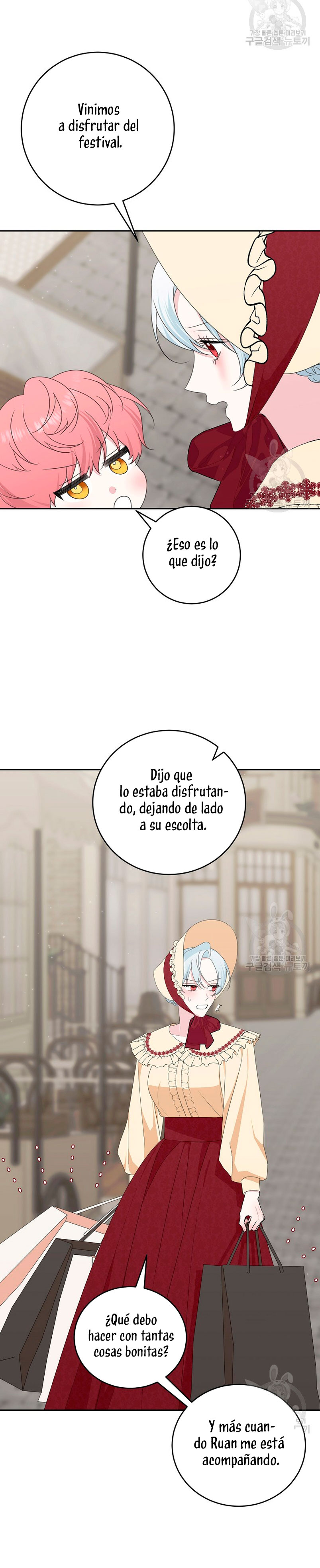 Mi marido tirano se ha vuelto dócil de alguna manera Capítulo 60 - Página 4