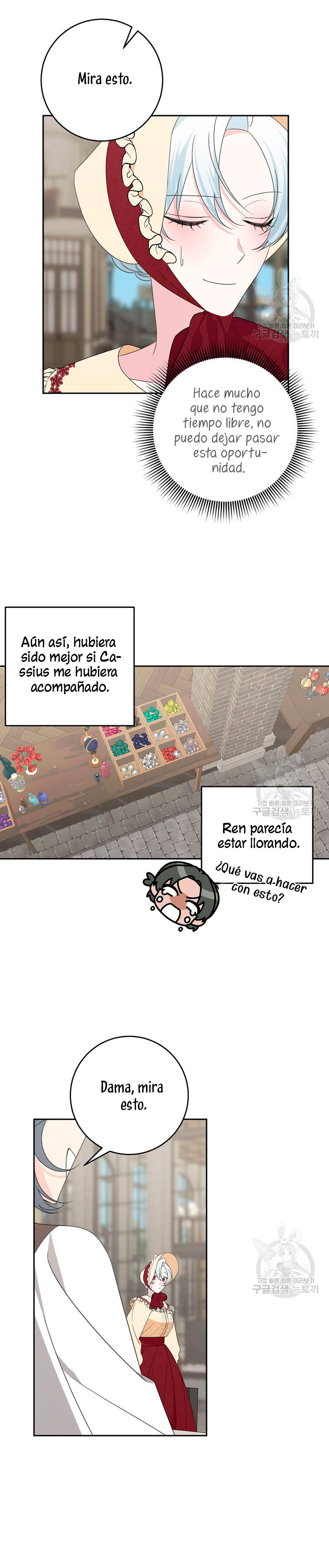 Mi marido tirano se ha vuelto dócil de alguna manera Capítulo 60 - Página 5