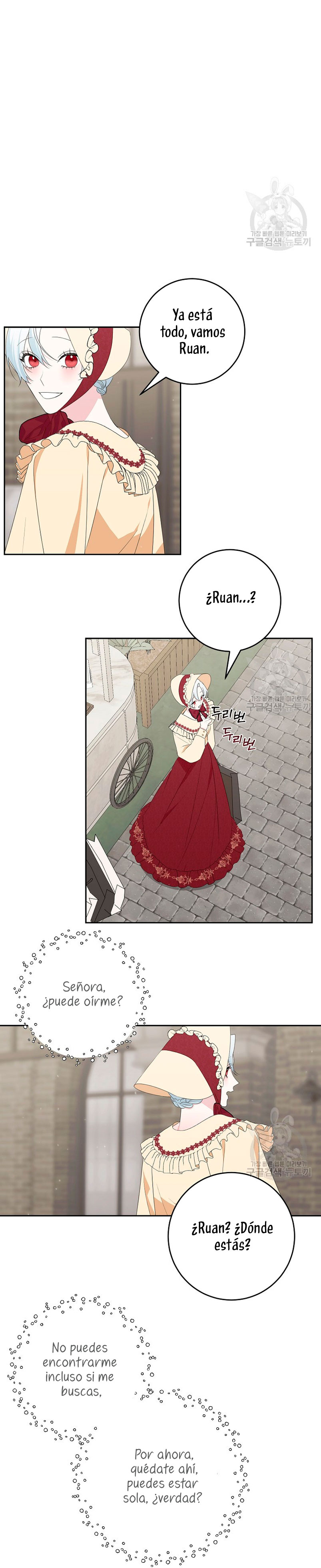 Mi marido tirano se ha vuelto dócil de alguna manera Capítulo 60 - Página 7