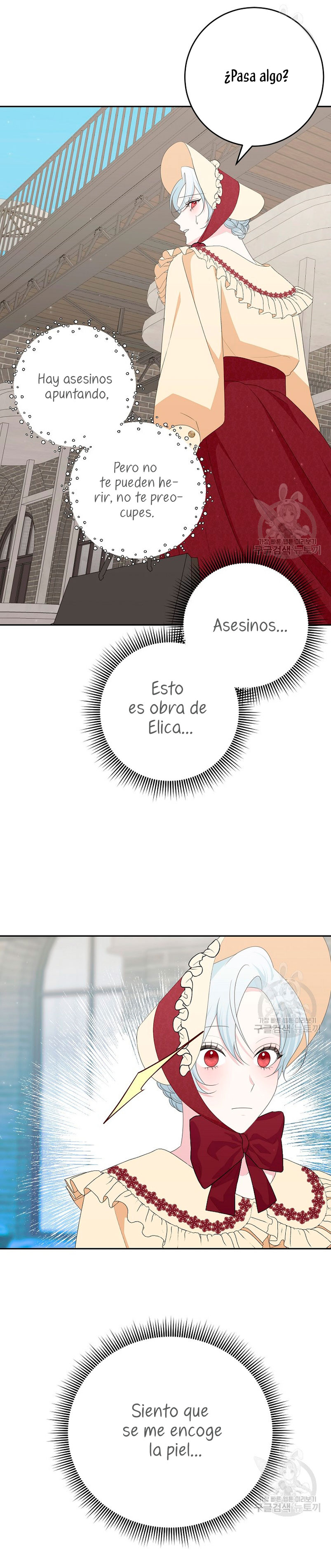 Mi marido tirano se ha vuelto dócil de alguna manera Capítulo 60 - Página 8