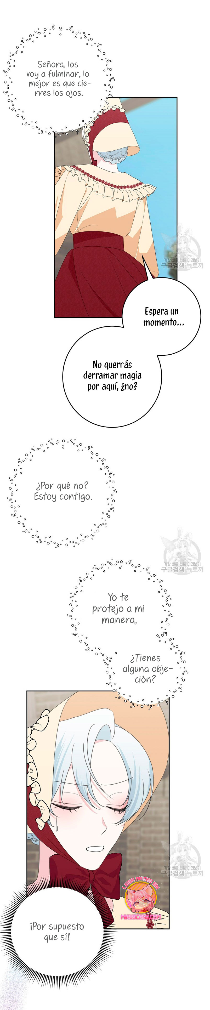 Mi marido tirano se ha vuelto dócil de alguna manera Capítulo 60 - Página 9