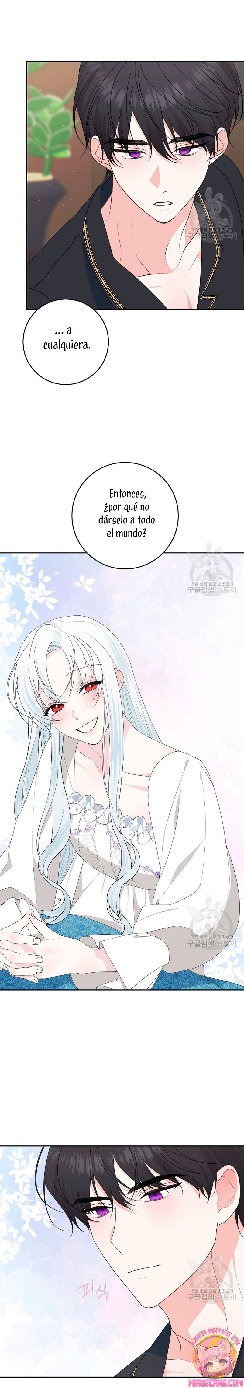 Mi marido tirano se ha vuelto dócil de alguna manera Capítulo 61 - Página 13