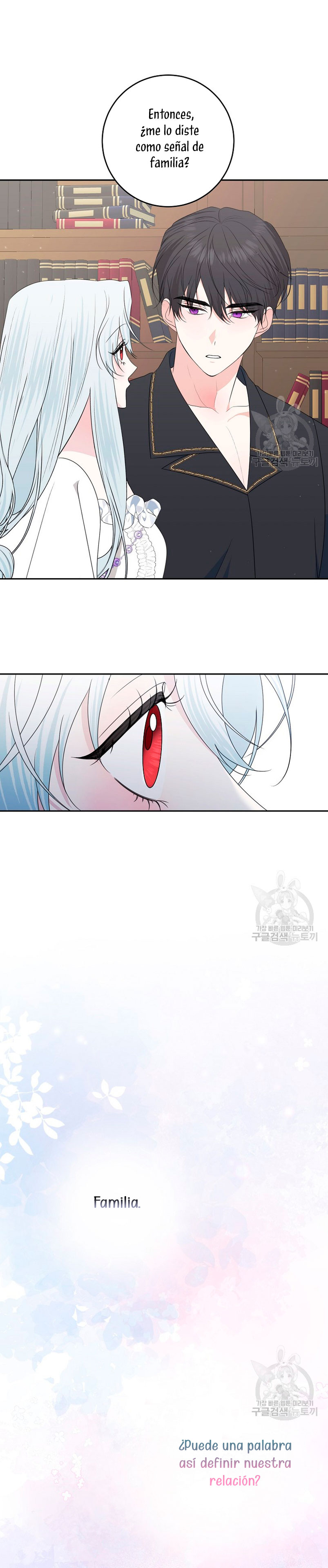 Mi marido tirano se ha vuelto dócil de alguna manera Capítulo 61 - Página 15