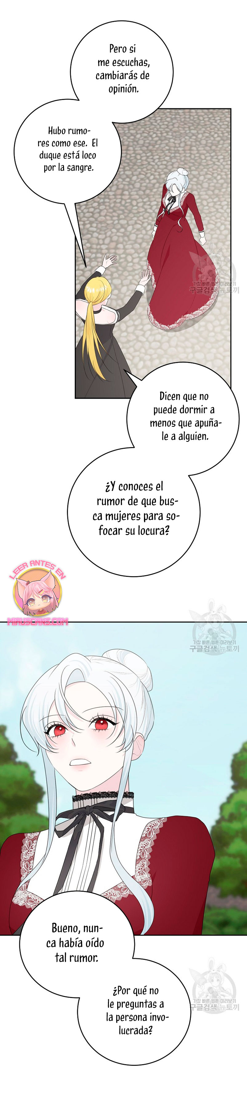 Mi marido tirano se ha vuelto dócil de alguna manera Capítulo 61 - Página 28