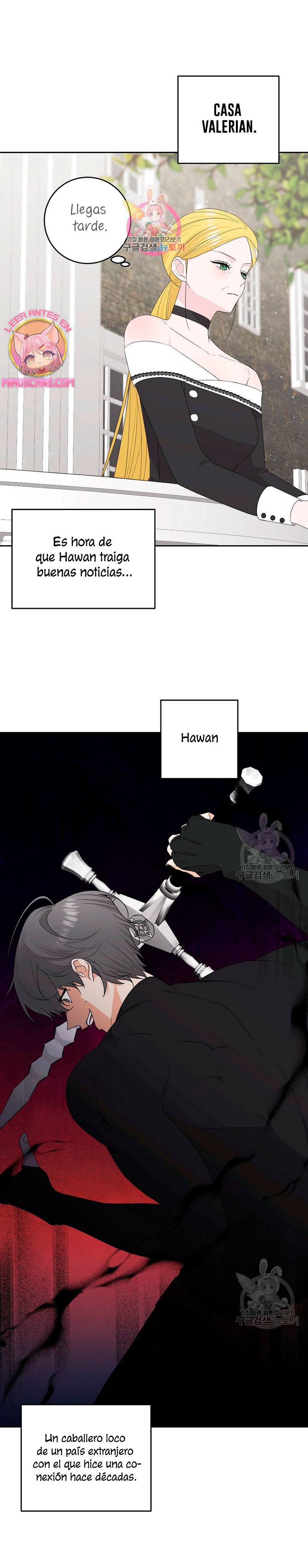 Mi marido tirano se ha vuelto dócil de alguna manera Capítulo 61 - Página 3