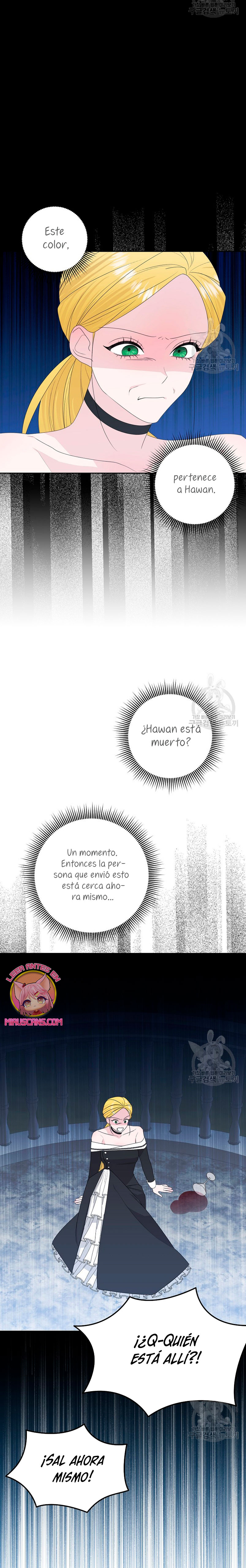 Mi marido tirano se ha vuelto dócil de alguna manera Capítulo 61 - Página 7