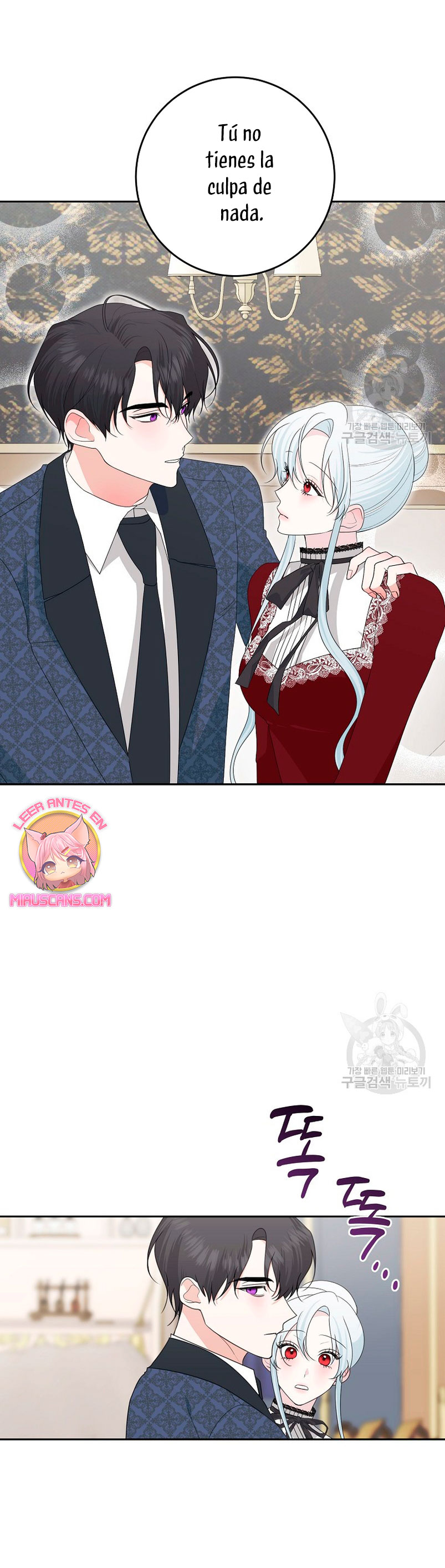 Mi marido tirano se ha vuelto dócil de alguna manera Capítulo 62 - Página 11